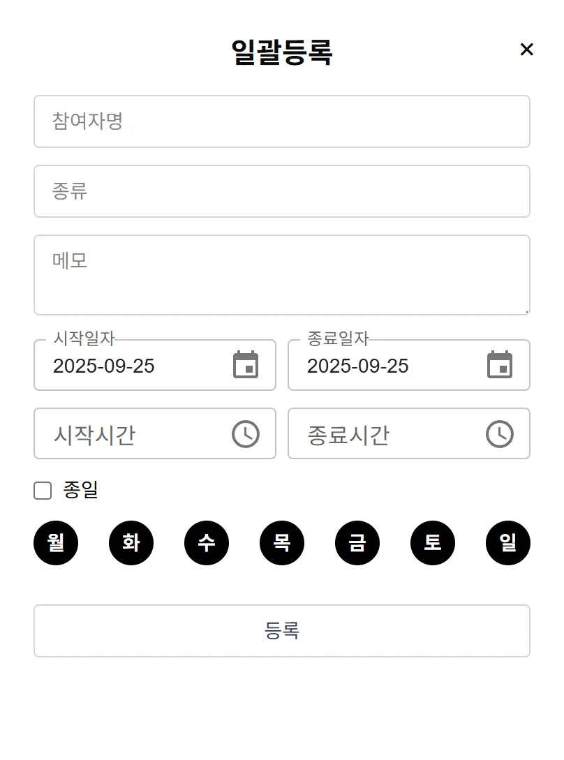 디자인 포트폴리오