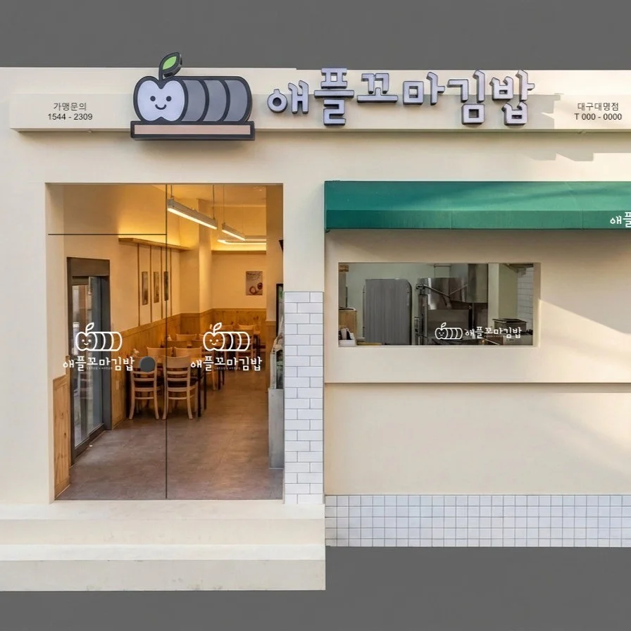 포트폴리오 메인이미지