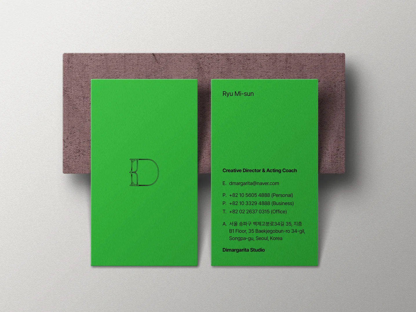 디자인 포트폴리오