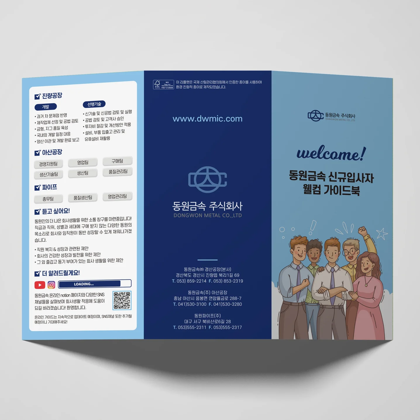 포트폴리오 메인이미지