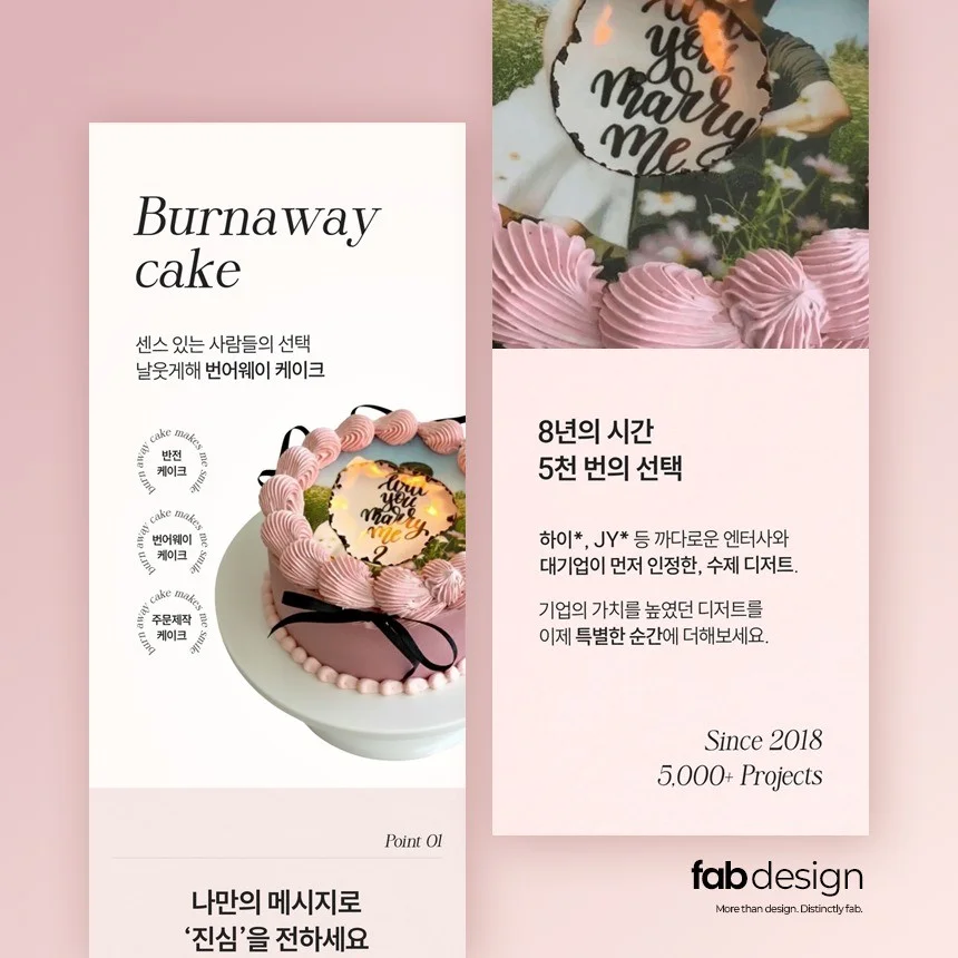 포트폴리오 메인이미지