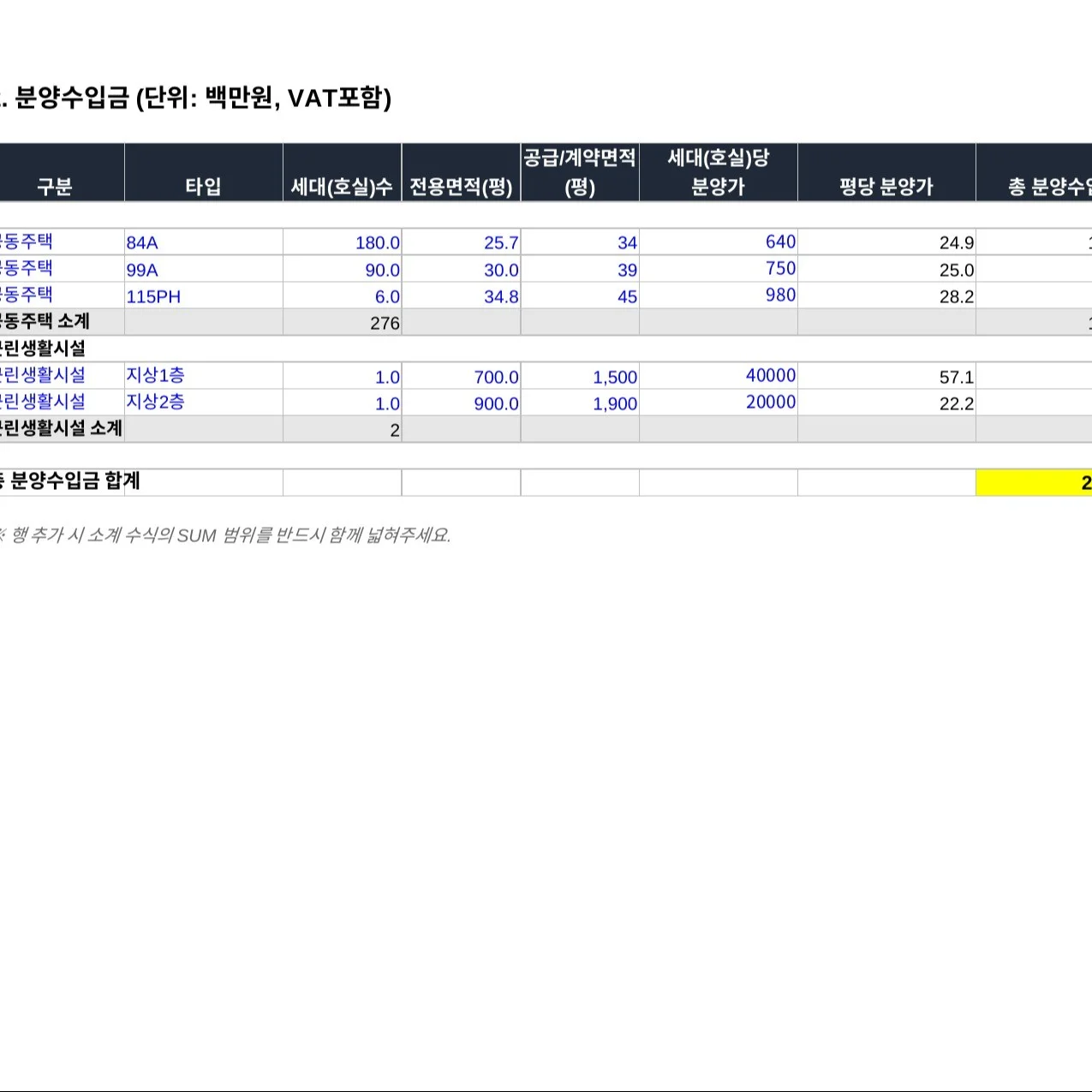 포트폴리오 메인이미지