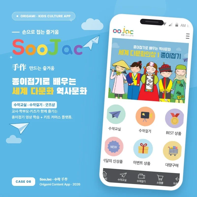 포트폴리오 메인이미지