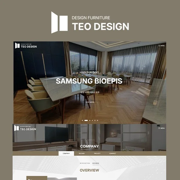 포트폴리오 메인이미지