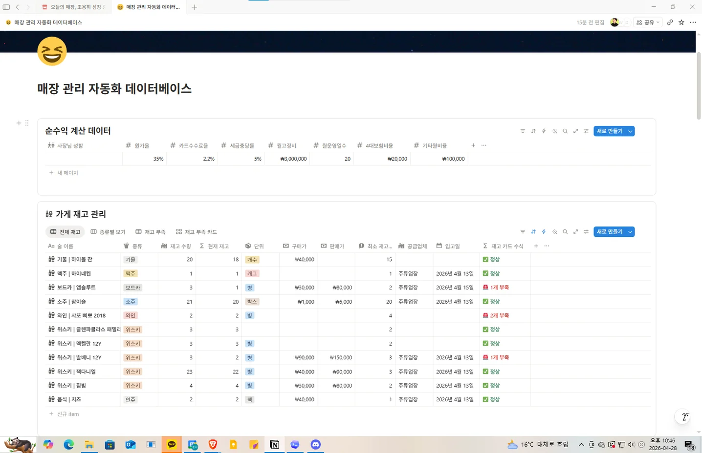 디자인 포트폴리오