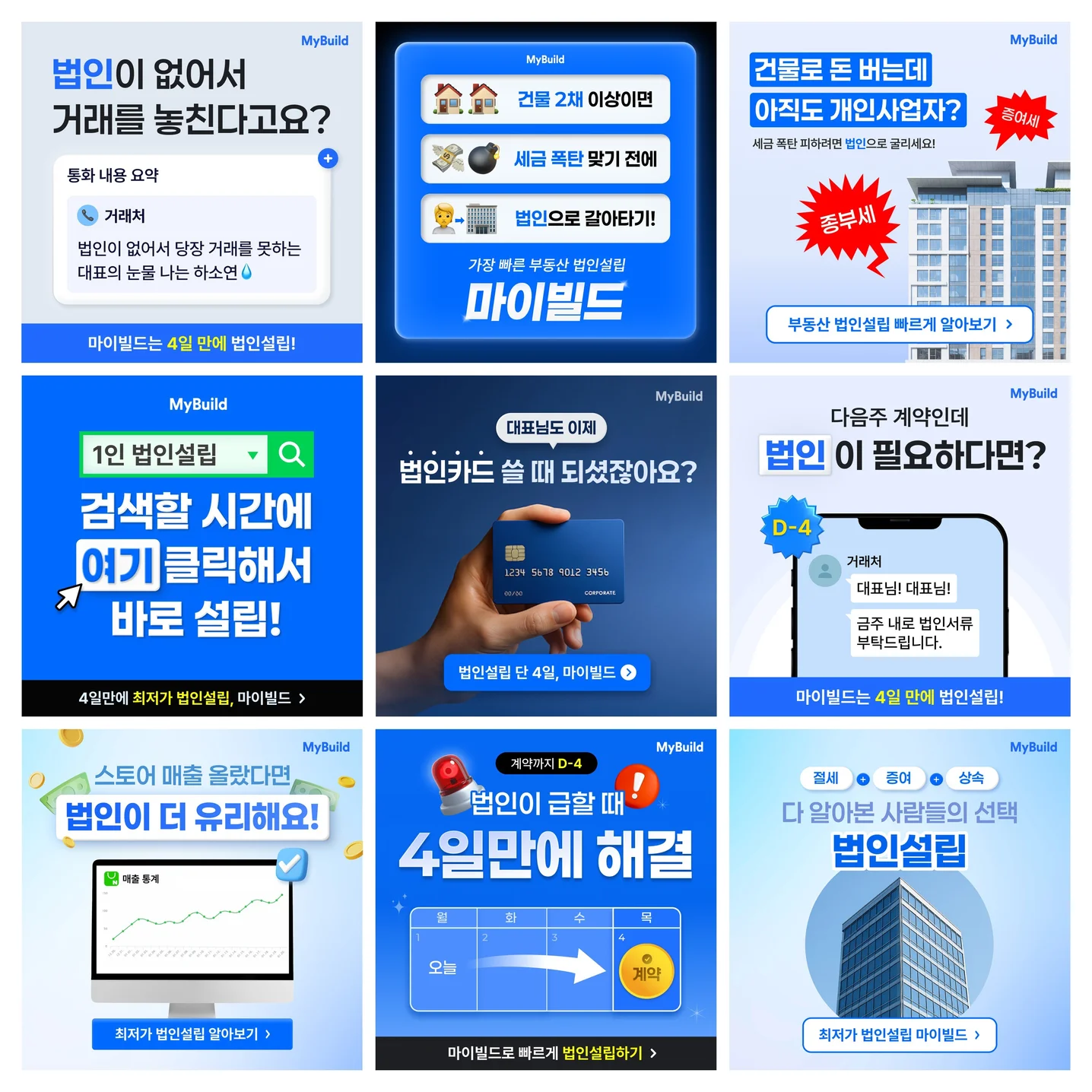 포트폴리오 메인이미지