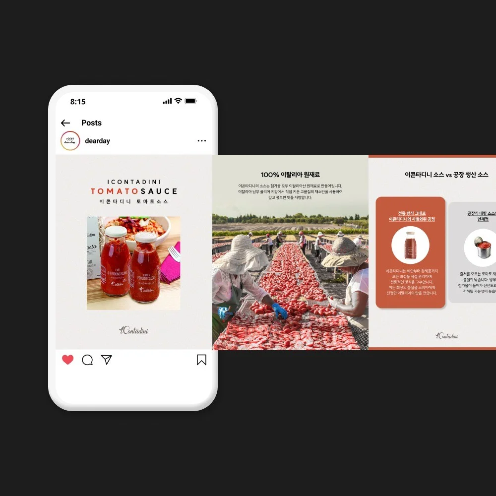 포트폴리오 메인이미지