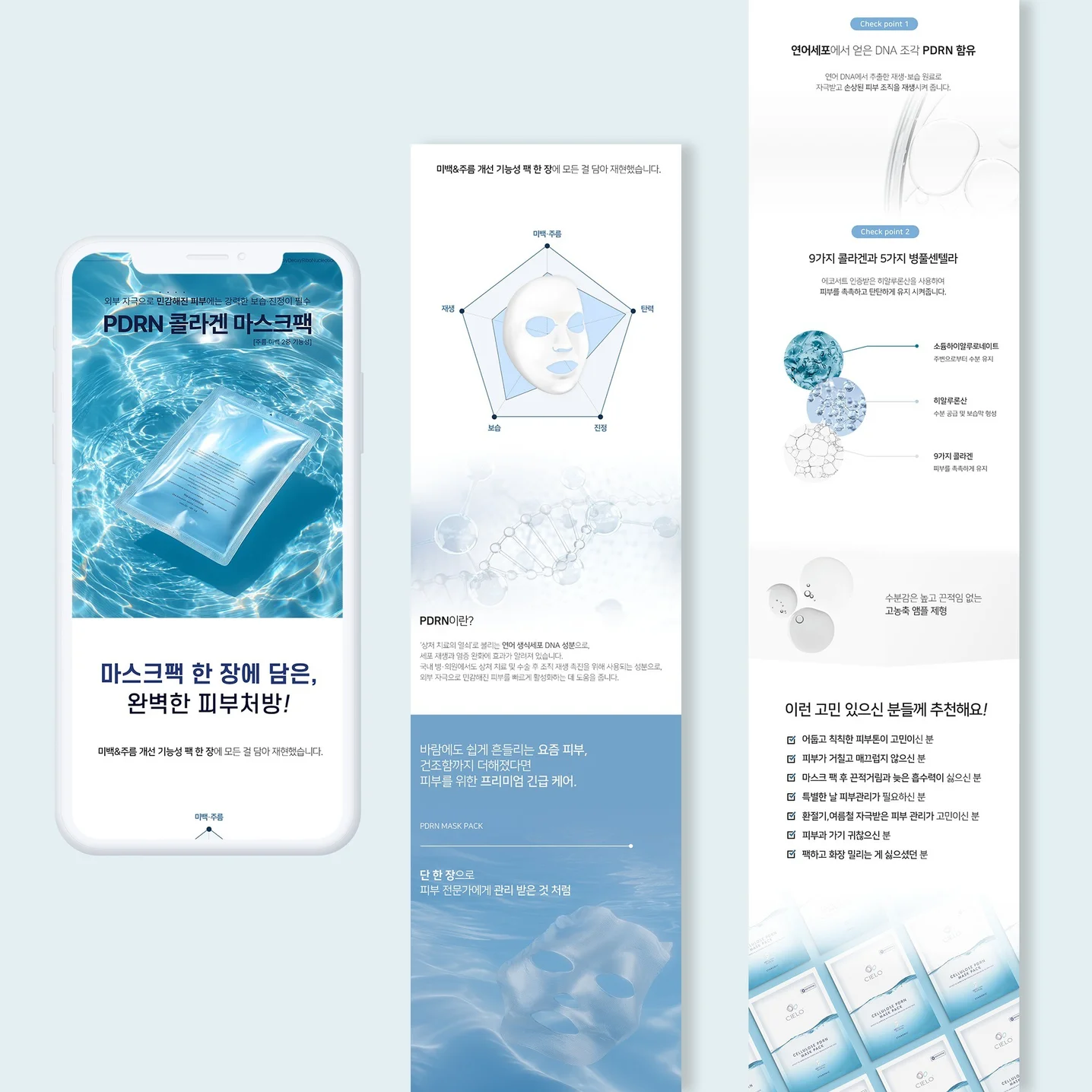 포트폴리오 메인이미지