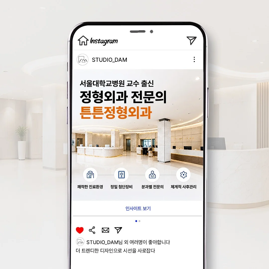 포트폴리오 메인이미지
