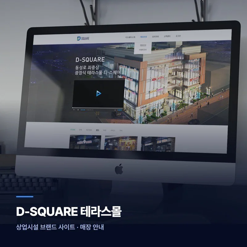 포트폴리오 메인이미지