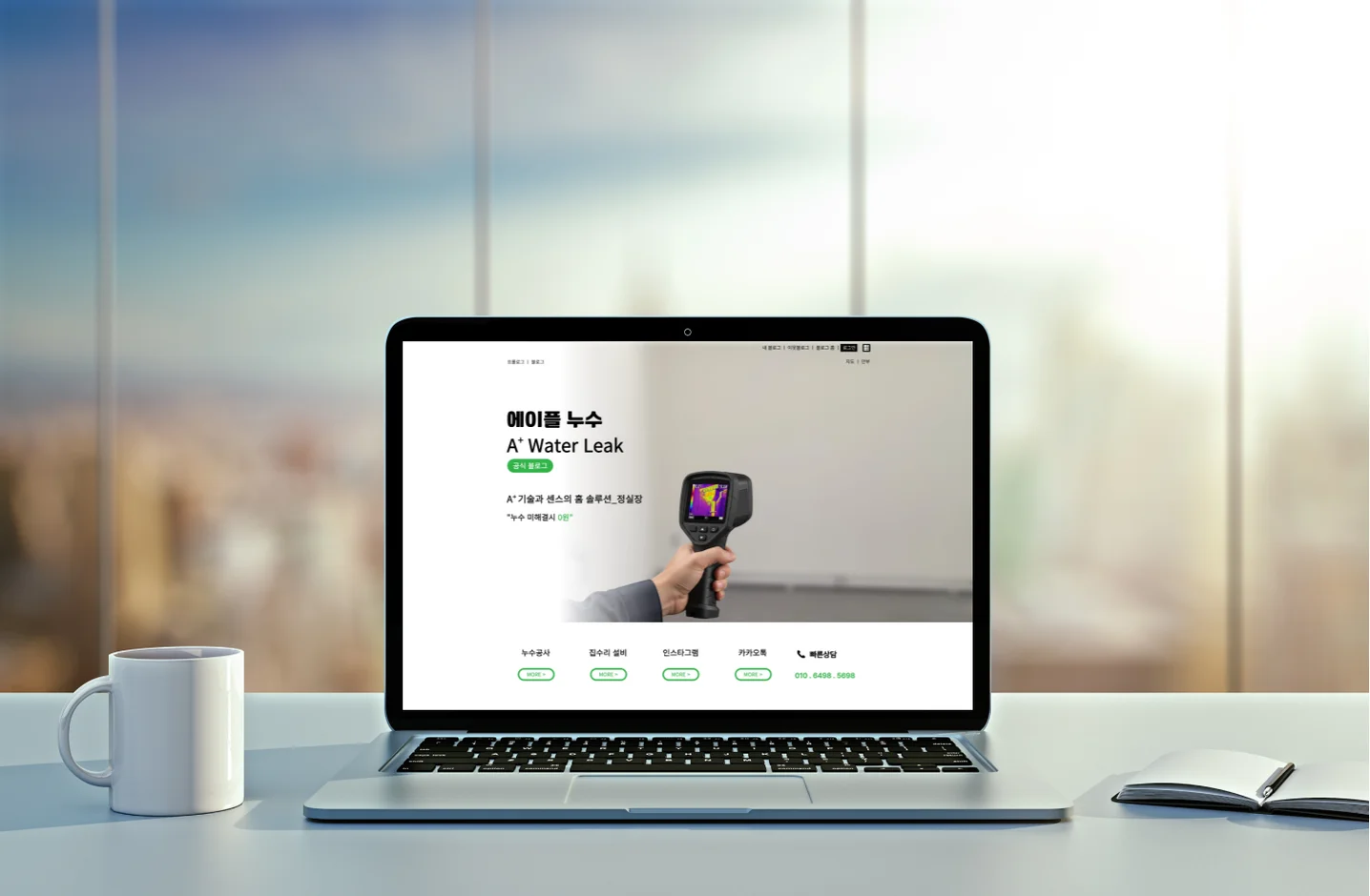 디자인 포트폴리오