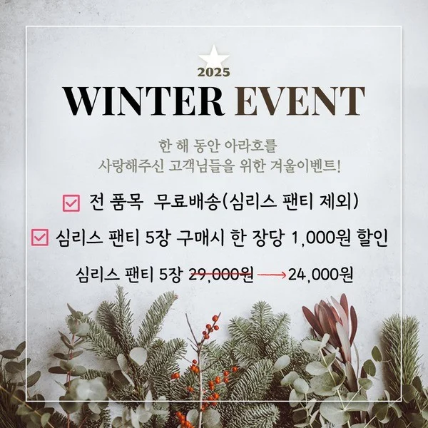 포트폴리오 메인이미지