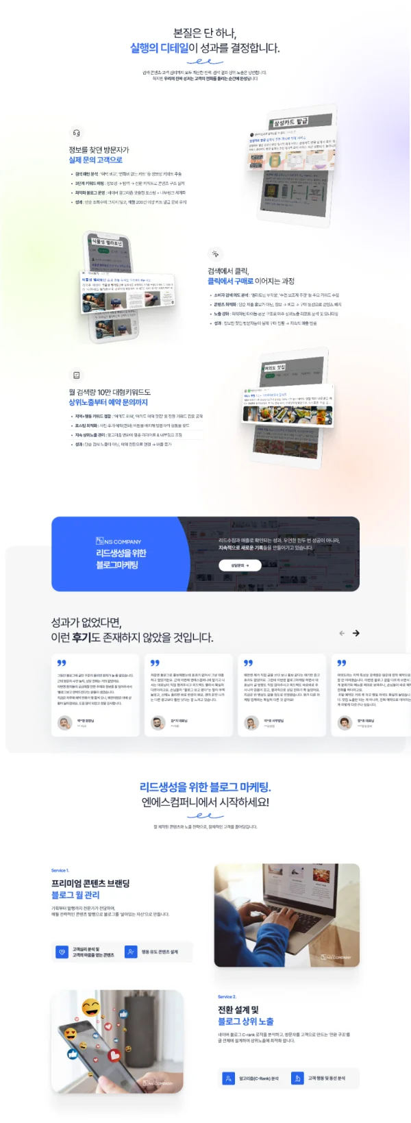 디자인 포트폴리오