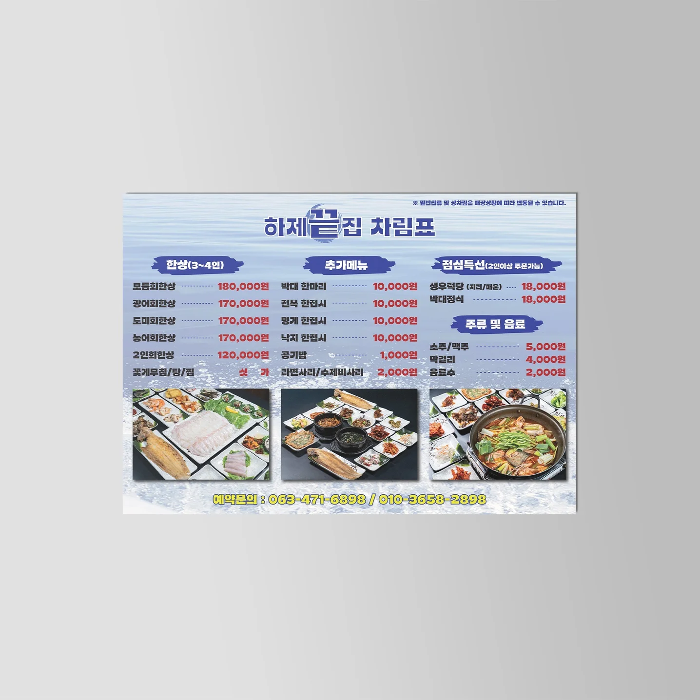 포트폴리오 메인이미지