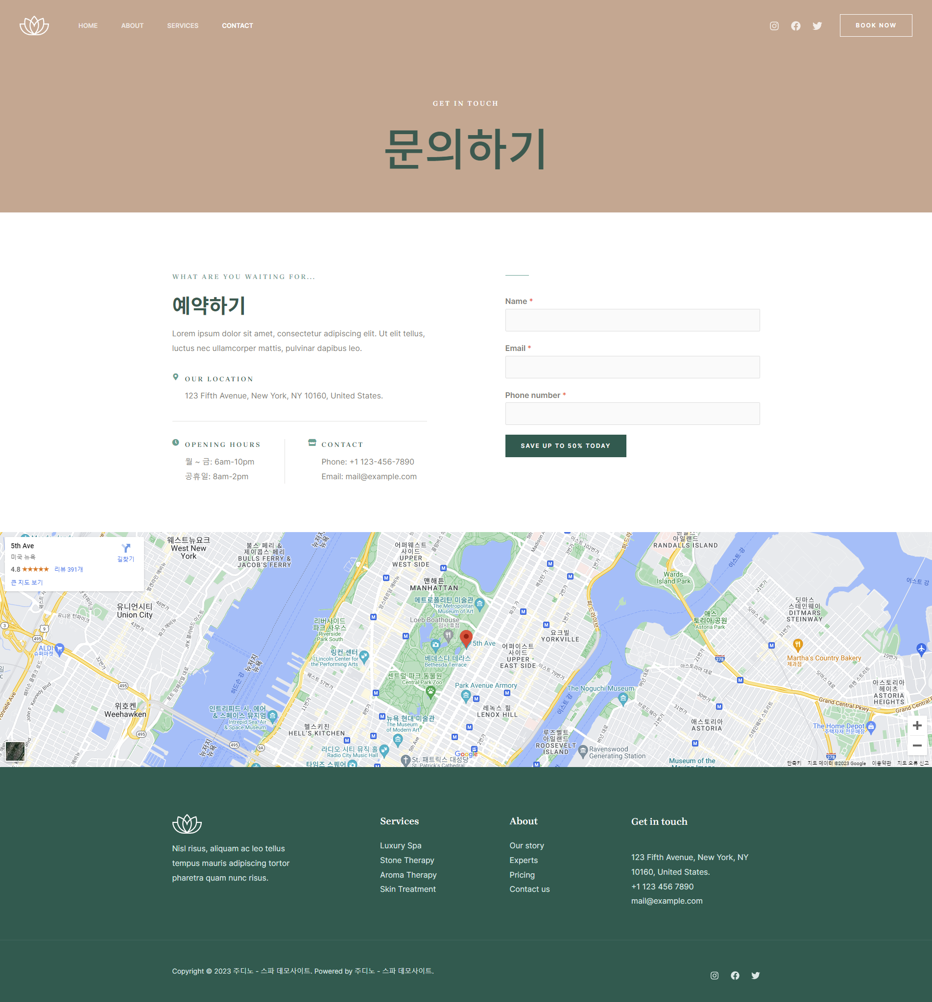 디자인 포트폴리오