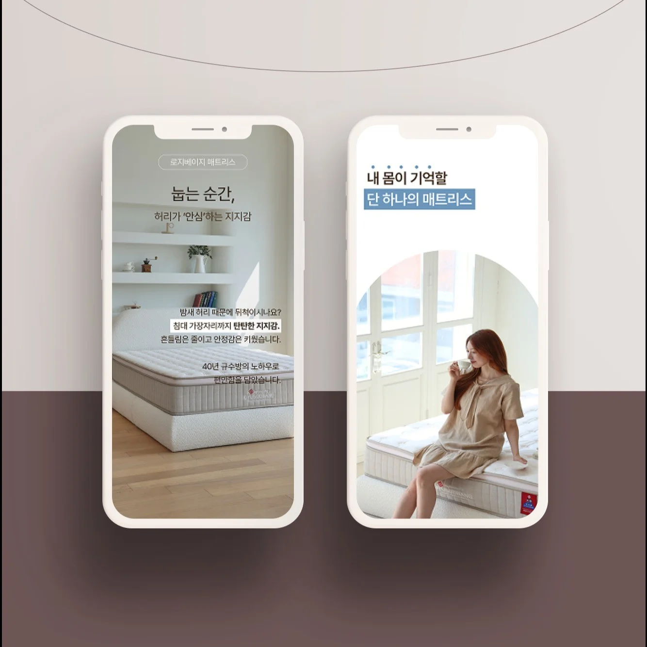 포트폴리오 메인이미지