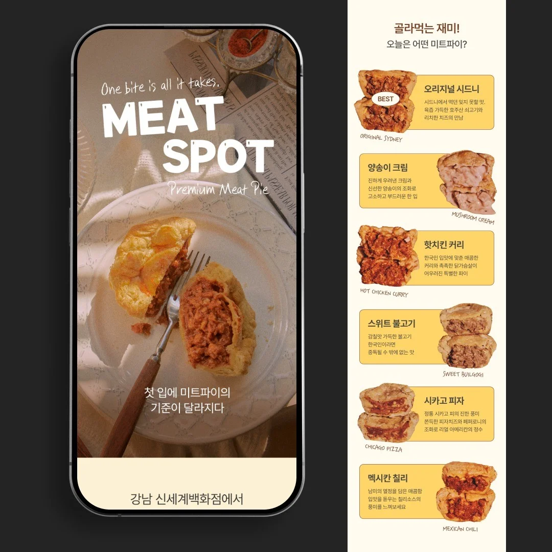 포트폴리오 메인이미지