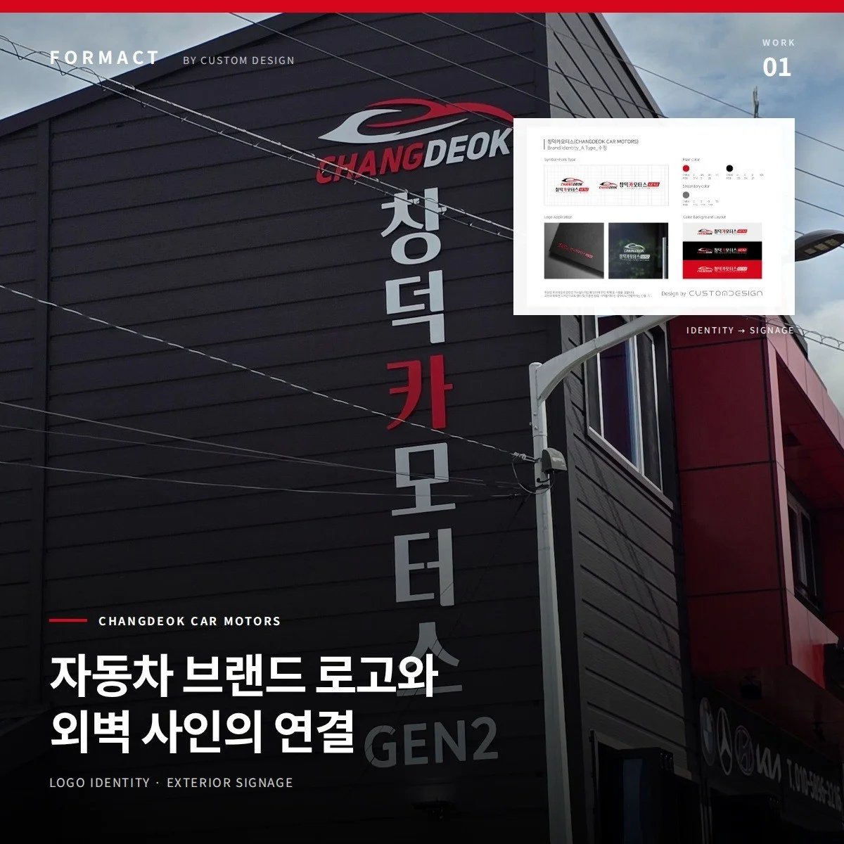 포트폴리오 메인이미지
