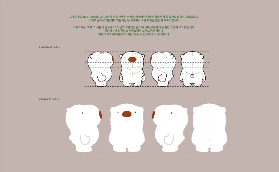 디자인 포트폴리오
