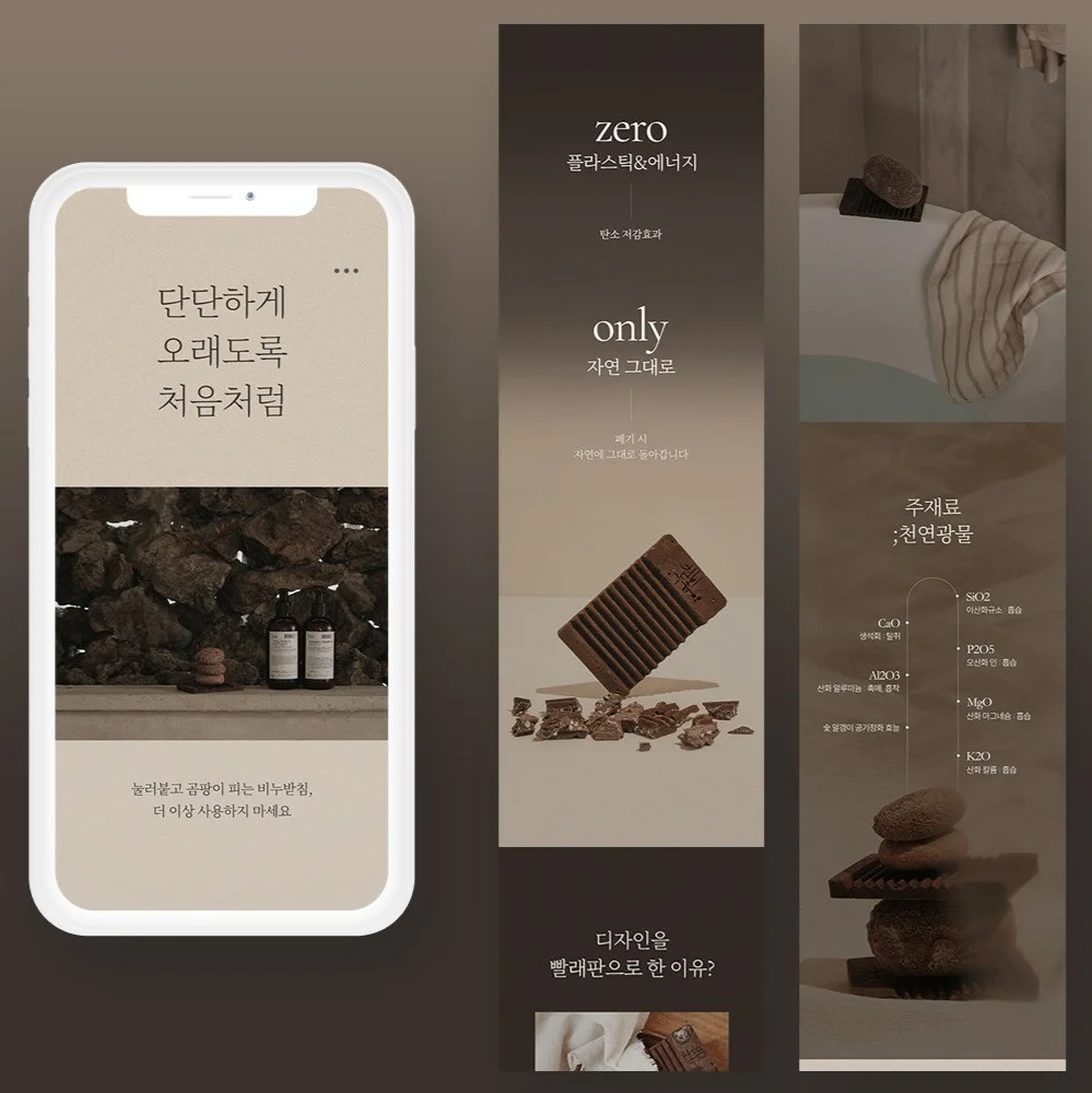 포트폴리오 메인이미지