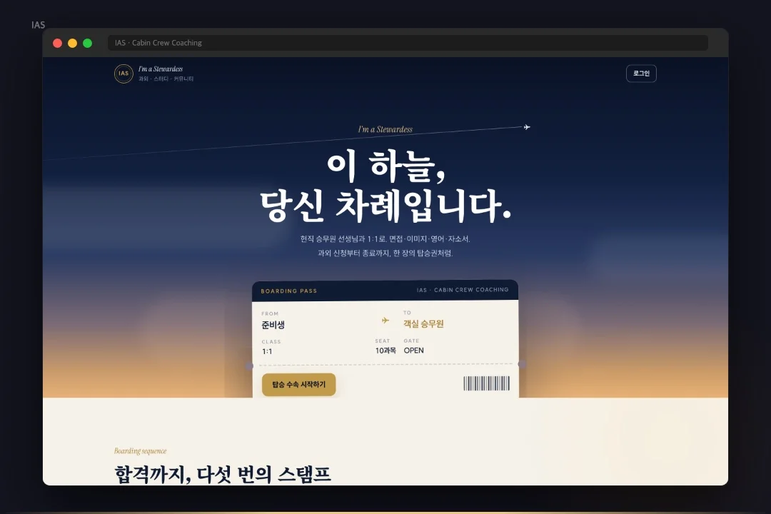 디자인 포트폴리오