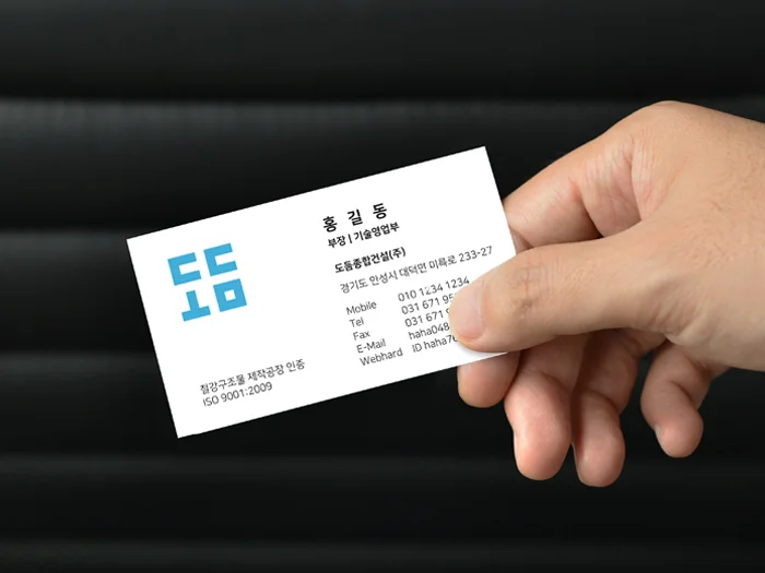 디자인 포트폴리오