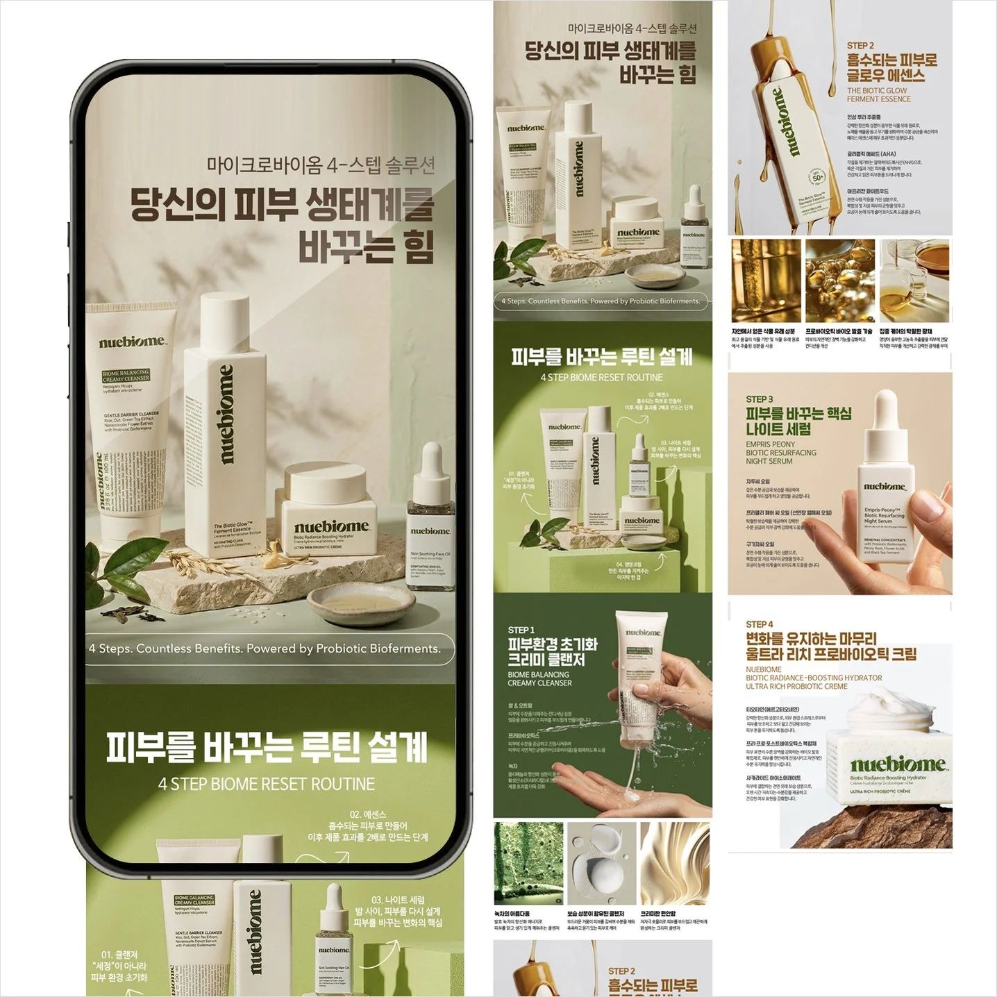 포트폴리오 메인이미지