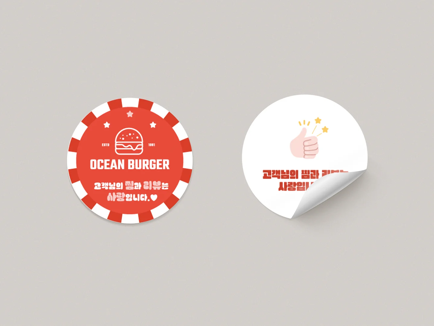 디자인 포트폴리오