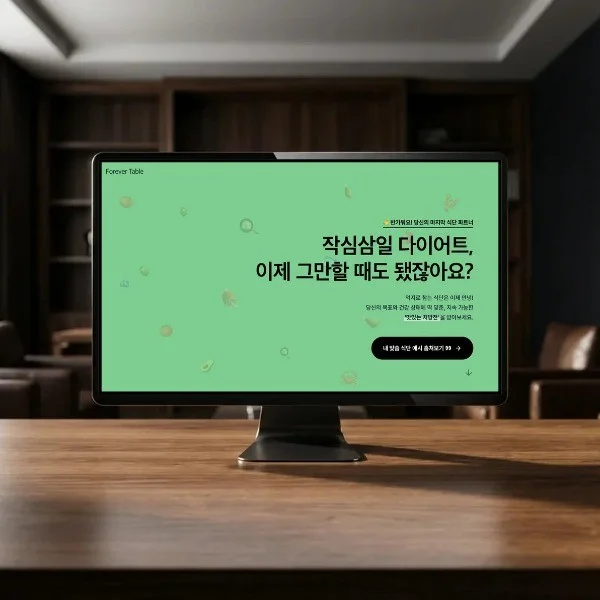 포트폴리오 메인이미지