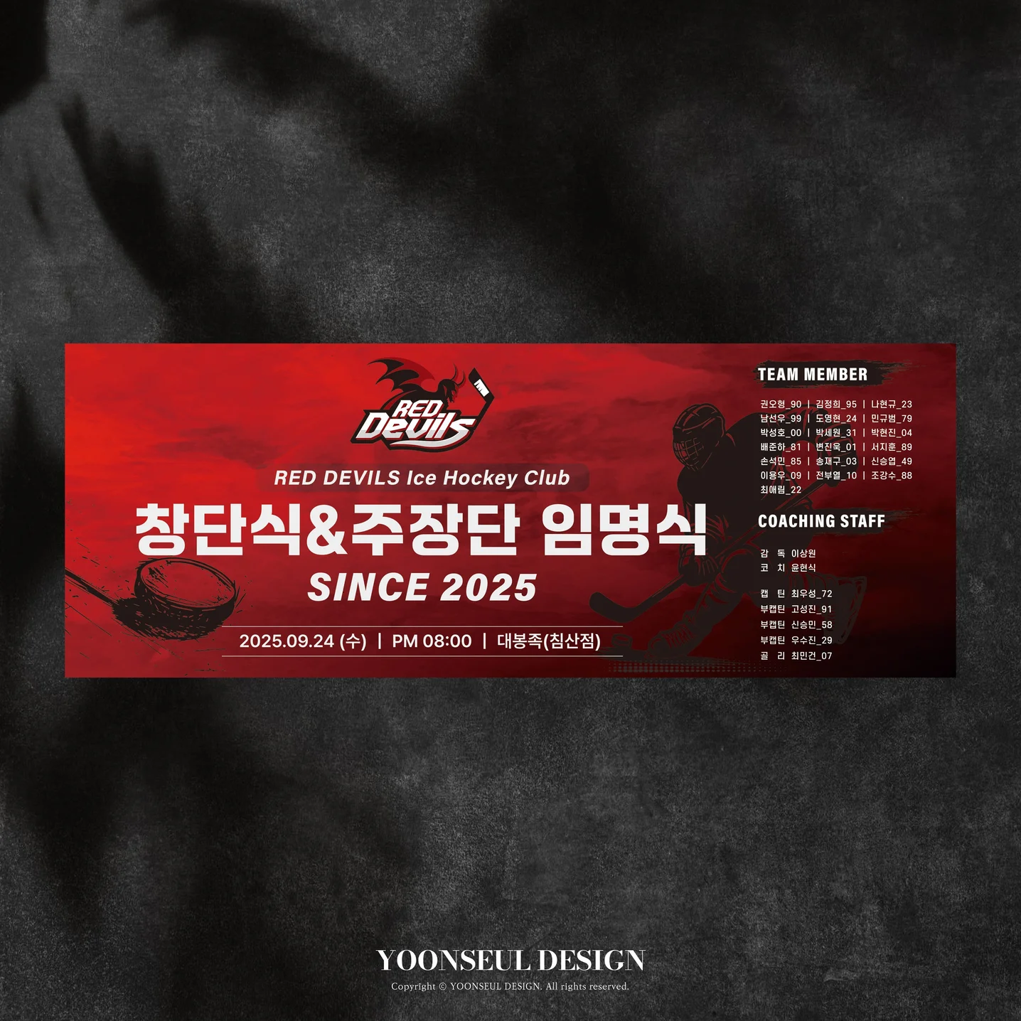 포트폴리오 메인이미지