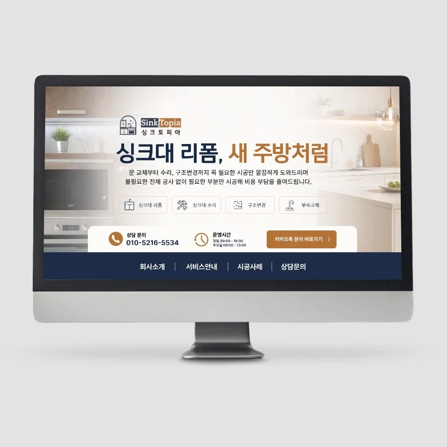 포트폴리오 메인이미지