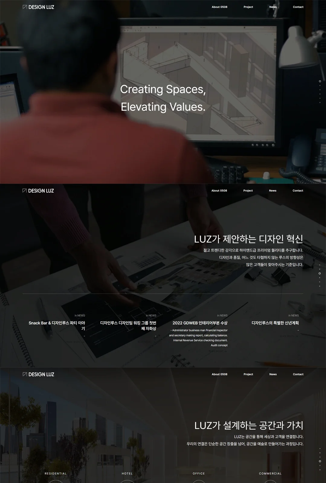 디자인 포트폴리오