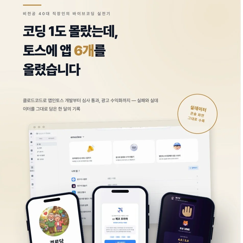 포트폴리오 메인이미지