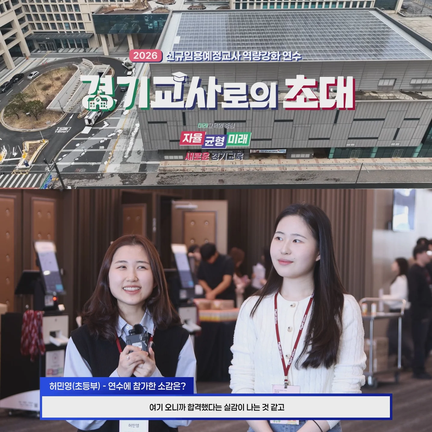 포트폴리오 메인이미지