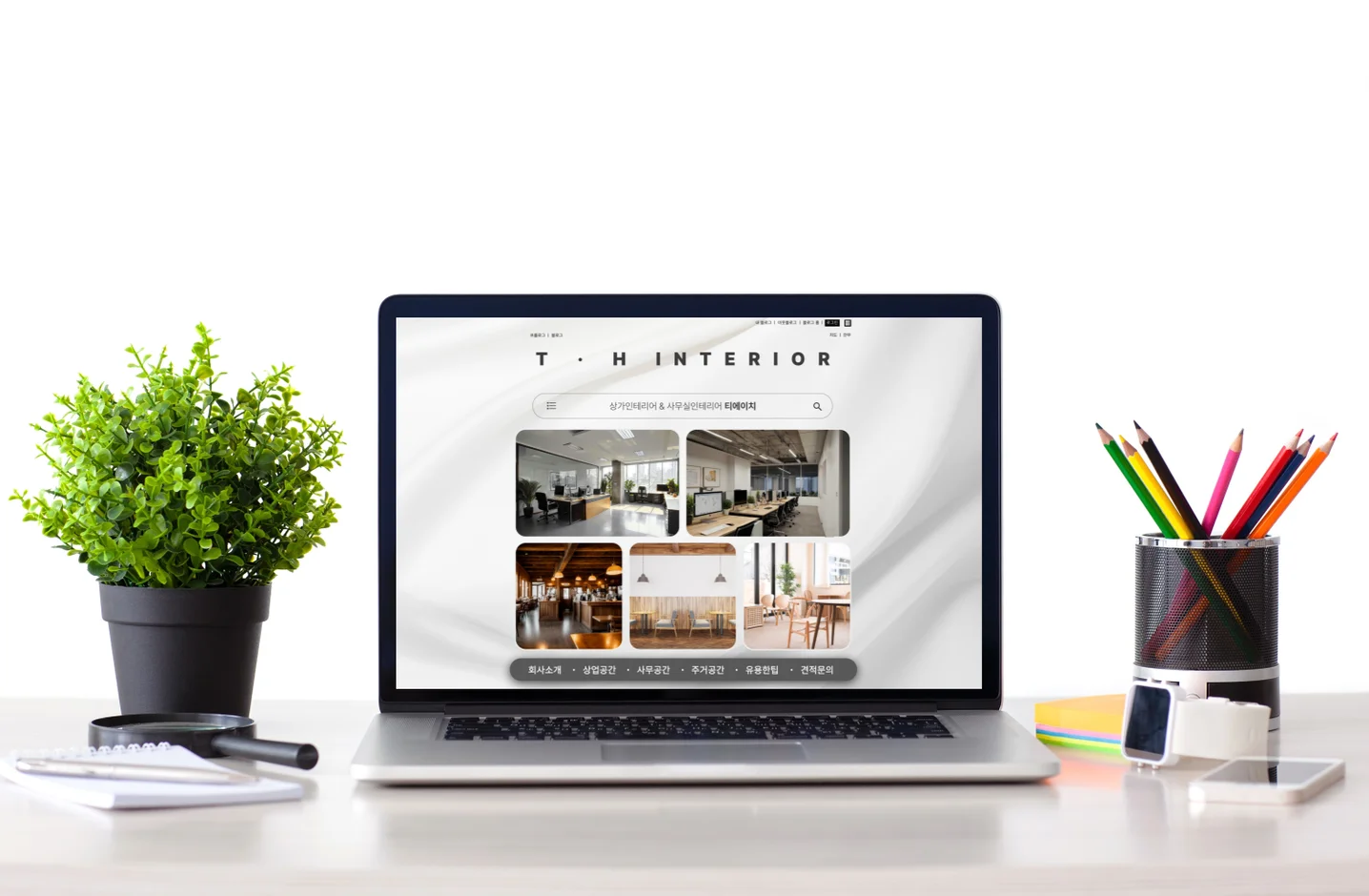 디자인 포트폴리오