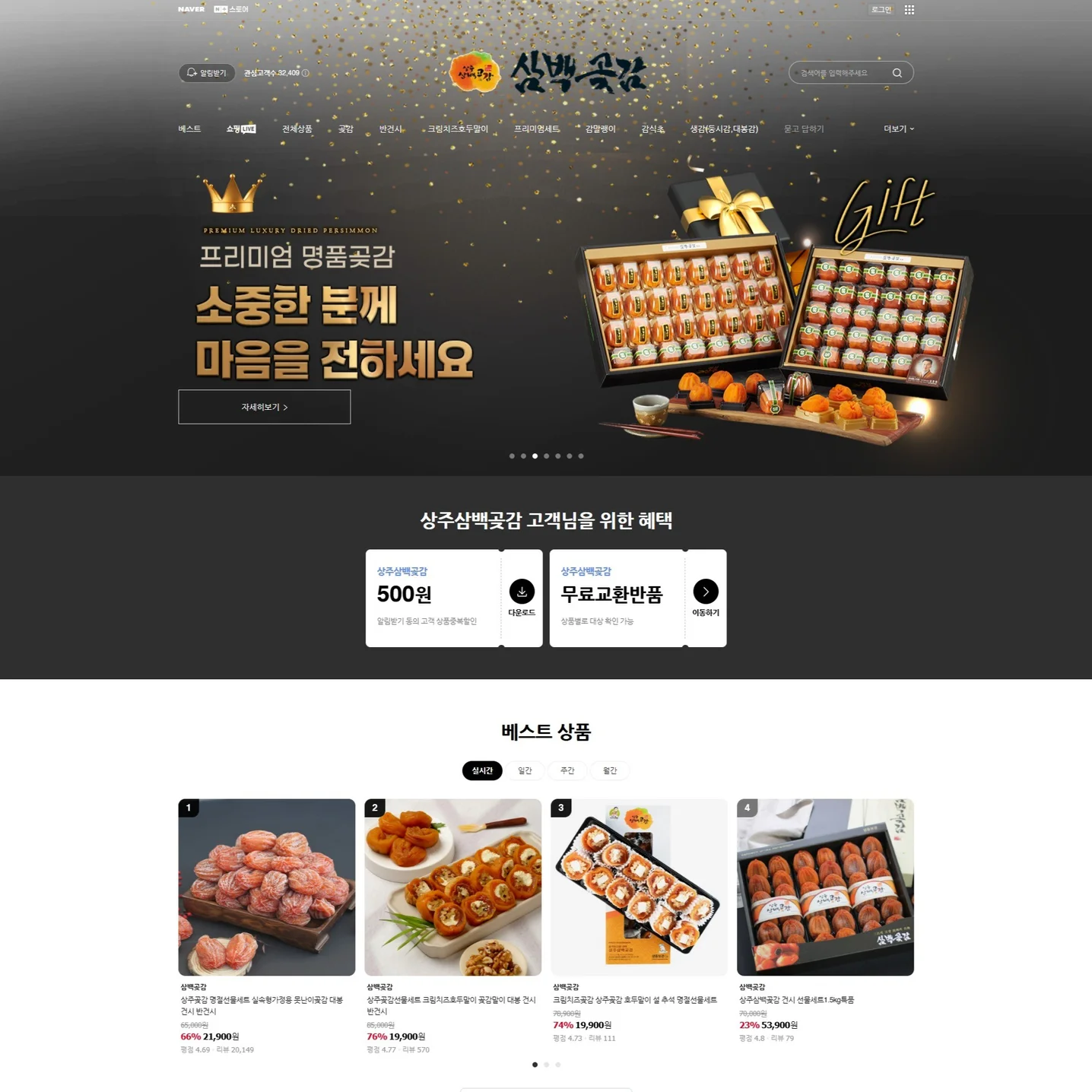 포트폴리오 메인이미지