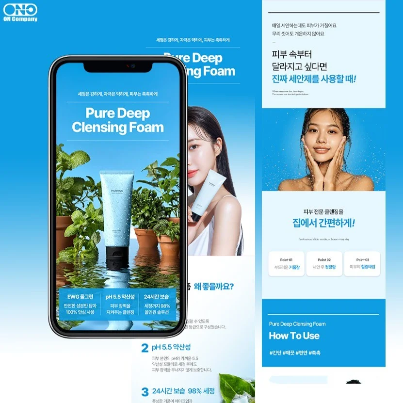 포트폴리오 메인이미지