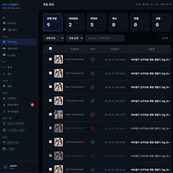 포트폴리오 메인이미지