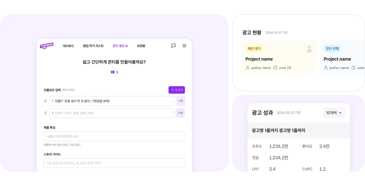 디자인 포트폴리오