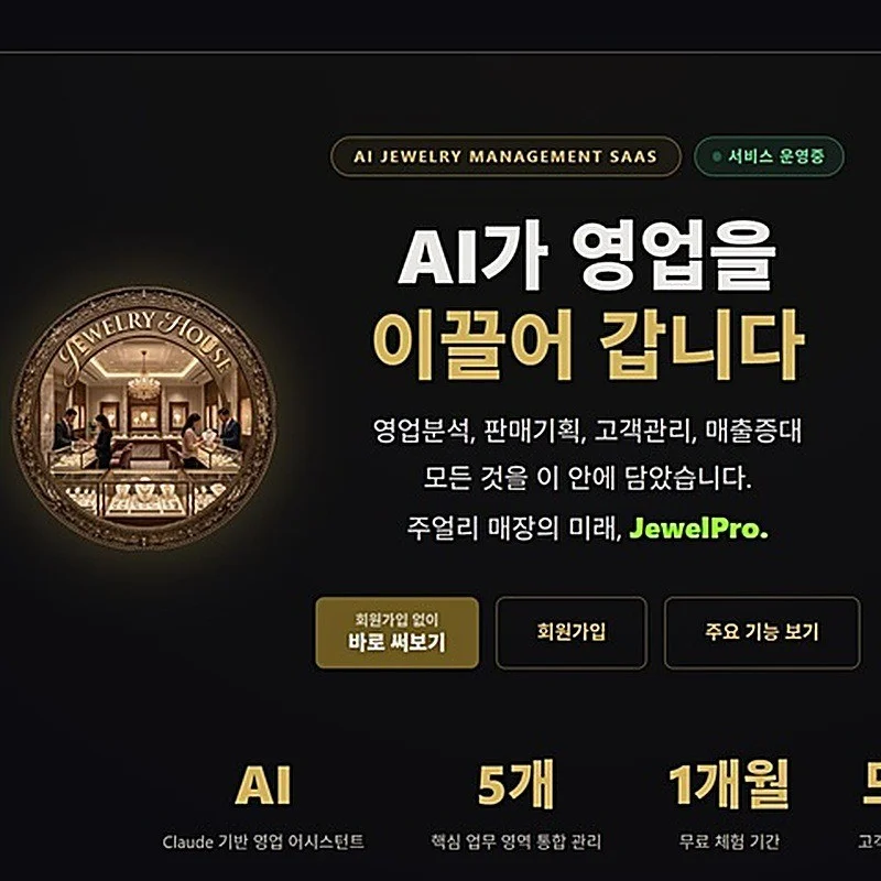 포트폴리오 메인이미지