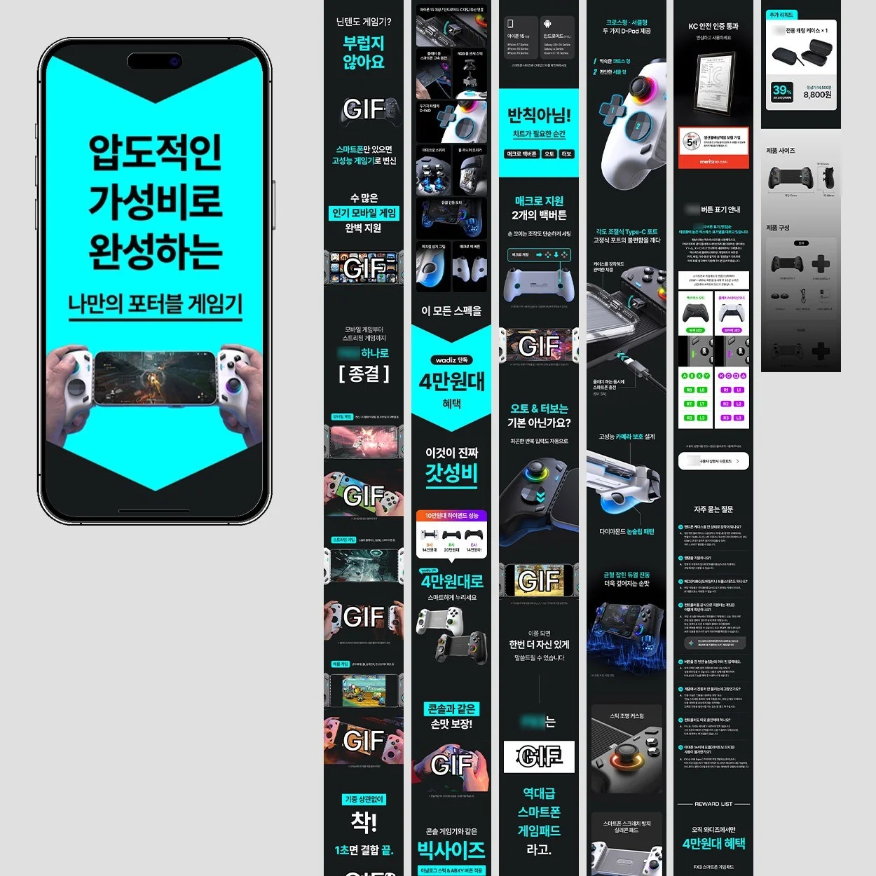 포트폴리오 메인이미지
