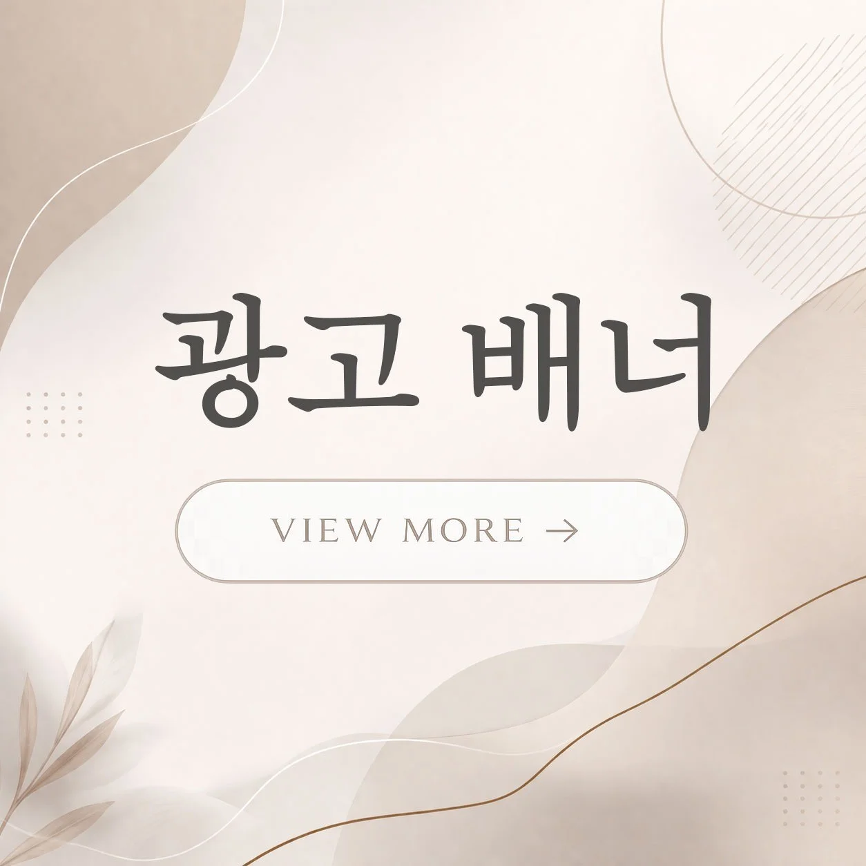 포트폴리오 메인이미지