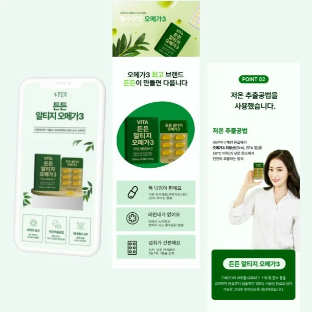 포트폴리오 메인이미지