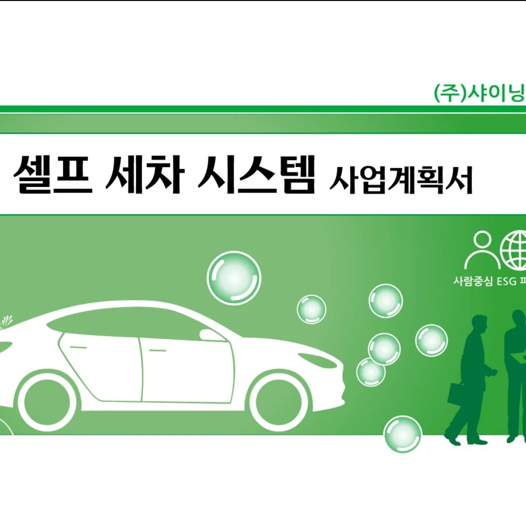 포트폴리오 메인이미지