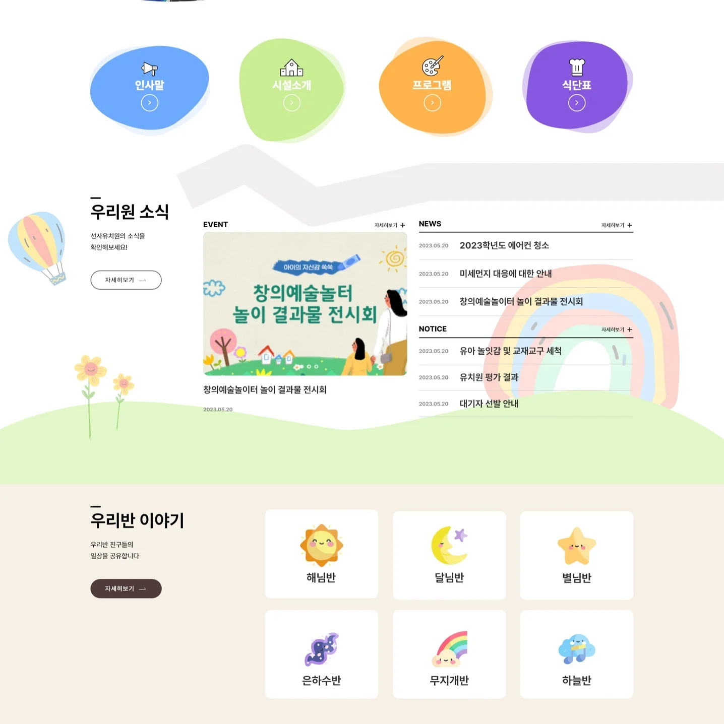 포트폴리오 메인이미지