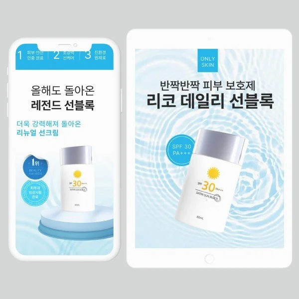 포트폴리오 메인이미지