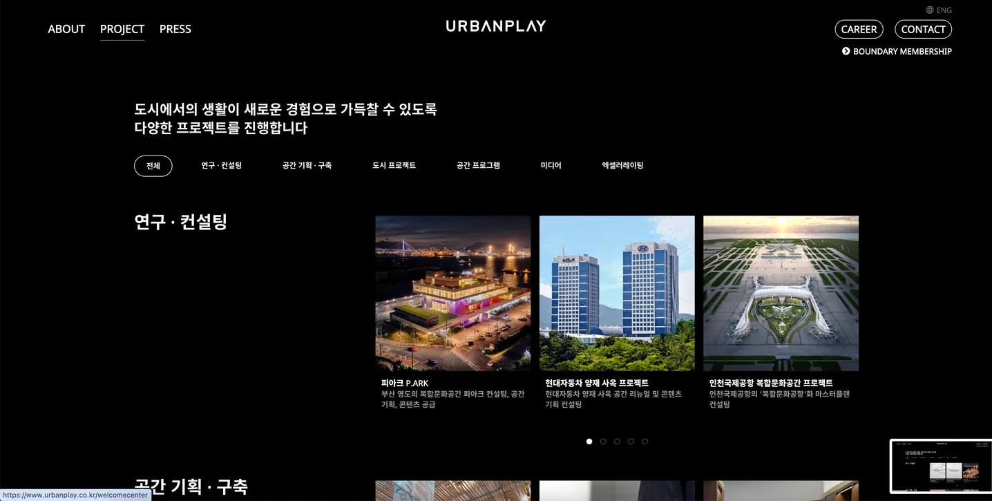 디자인 포트폴리오