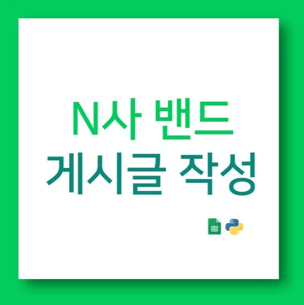 포트폴리오 메인이미지