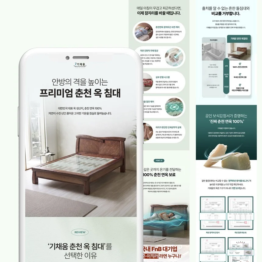 포트폴리오 메인이미지