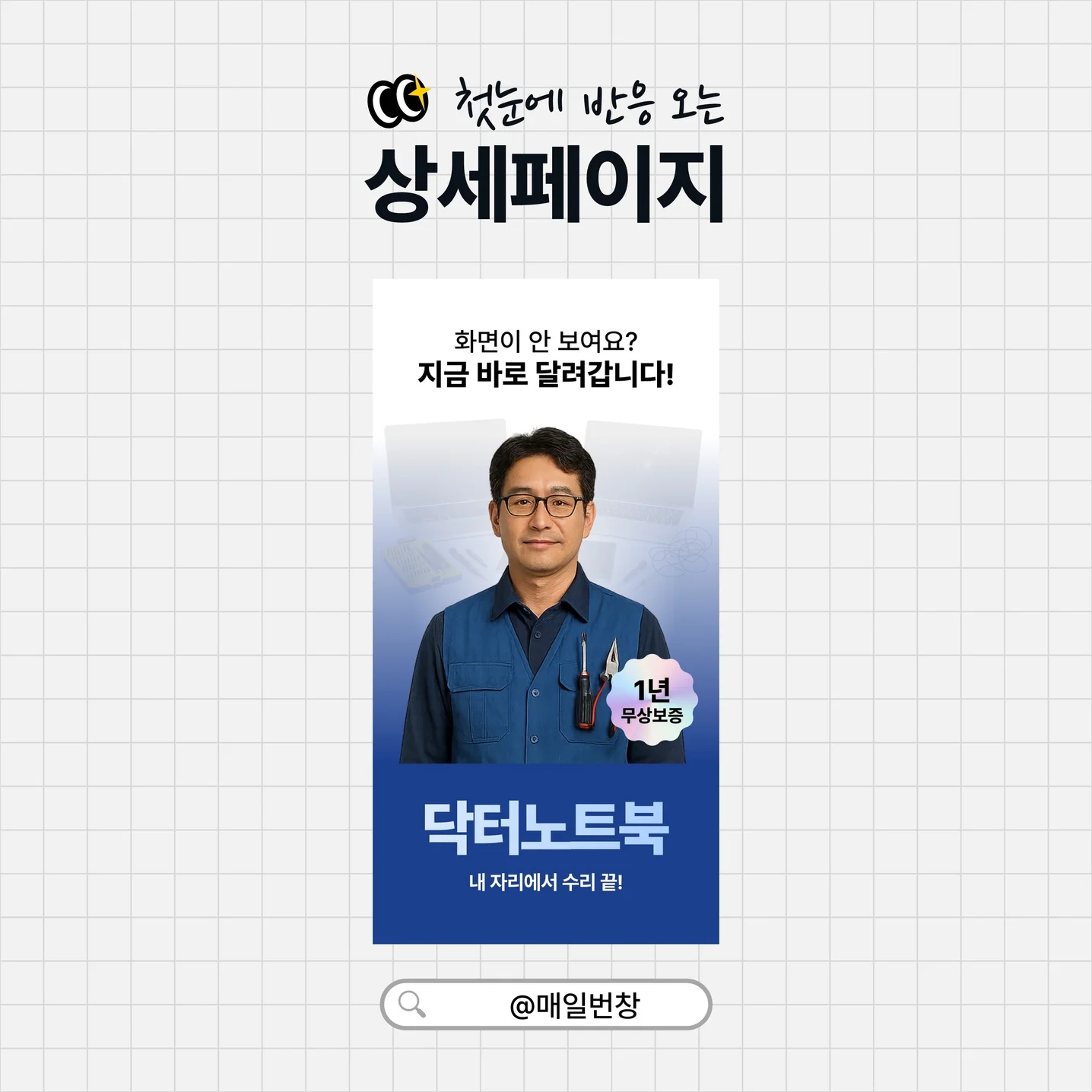 포트폴리오 메인이미지